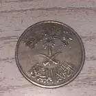 نصف ريال الملك فيصل 1392