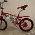 سيكل كوبرا