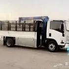 دنه دينا مشوار