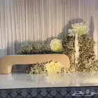 باقة ميلا تنسيق حفلات والمناسبات