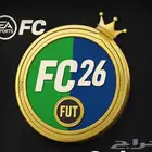 كوينز فيفا 26 FIFA 26 Coins