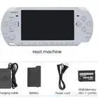 psp اصلي لون ابيض