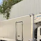 الرياض