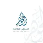 تصميم لوقو شعار