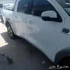 وانيت باور 2022