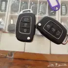 ريموت لنترا مديل 2016