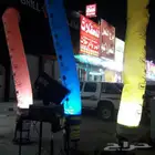 تاجير بالونات ومستلزمات دعايه