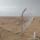 شبوك مزارع الرياض الجله تبراك القرنه شقراء