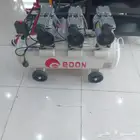 كمبروسر هوا كاتم صوتSilent Air Compressor