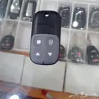 ريموت كراج بايكه