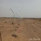 سلام عليكم ورحمة الله وبركاته