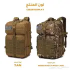 شنطة متعددة الاستخدام جودة عالية