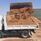 قلاب دينا لنقل المواد