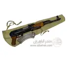 مهاد كلاش روسي اصلي من النوادر
