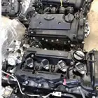 مكاين مستوردة وجيربكسات