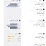 نصمم (سيرتك ذاتية)سي في بشكل مميز ادخل هنا 