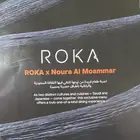 مطبوعات تنفيذ كافة انواع المطبوعات