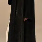 عباية