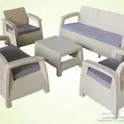 جلسة خارجية