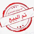 ميتسوبيشي 2020