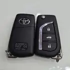 مفتاح كامري مفاتيح سيارات