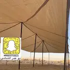 للبيع مضلات حلال وخيام وبيوت شعر ودواليب عزبه