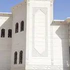 لياسه ملونه بديل الحجر الطبيعي دغنيك عن التلييس العيدي وعن ا