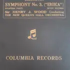 اللبوم اسطوانات حجر بيتهوفين Beethoven . يرجع الي 1937