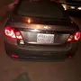 شفرليه ابيكا