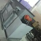 غربال كسارة صغير 