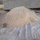 توريد رمل أساسه رمل ألبان رمل أحمر نفوذ دفان صبيز كسارة