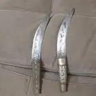 شفره جنوبية قديمة