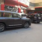 ترهيم