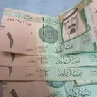 ريال الملك عبدالله توقيع احمد الخليفي 1438 حالة ممتازه