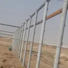شبوك مزارع كمى نقوم باعمال المشاتل الزراعية الحديد مجلفن