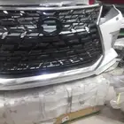 صدام الكزس وكاله