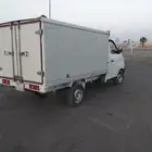 دباب بصندوق حافظه لتوصيل الأعاشه الى نيوم واماله