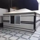 خيام تبوك