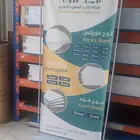 مطبعة الفن العريق للطباعة