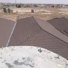 قرميد أبو يوسف