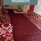 تنظيف منازل شاليهات