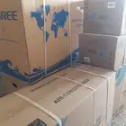 مكيفات مخفي كونسيلد توريد وتركيب
