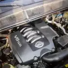 مكينه بافندر ارمادا
