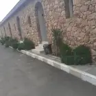 مبني حجر