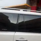 سلة باترول بلاتينيوم مع شبك وازياك ونسافات