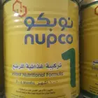 للبيع حليب اطفال