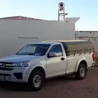 ونقل تحميل توصيل