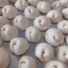 بسم الله ماشالله