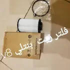 قطع غيار بنتلي 0554339980