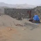 معلم حجر